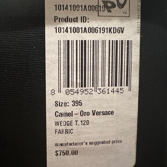 Versace Camel Silk Strap Wedge Espadrille - Picture 5 of 5